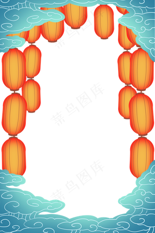 国潮手绘古风海浪花朵祥云装饰边框相框免抠