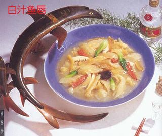 白汁鱼唇美食元素菜品