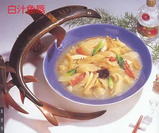白汁鱼唇美食元素菜品