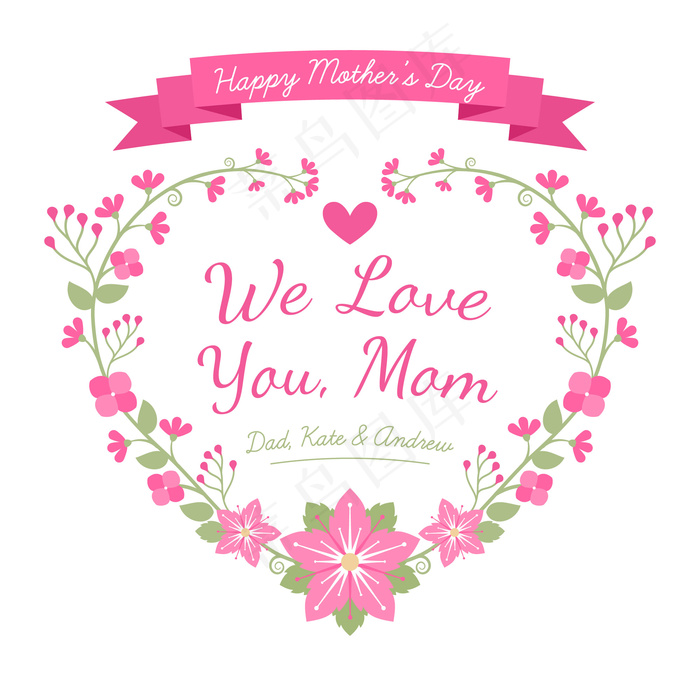 母亲节节日祝福 