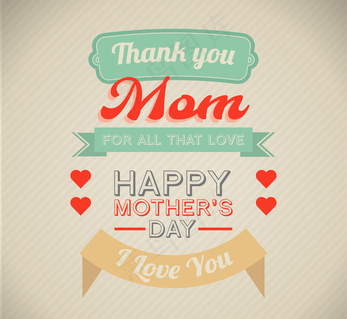 母亲节免抠图片 