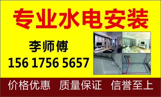 高中档名片卡片单页海报设计印刷cdr矢量模版下载