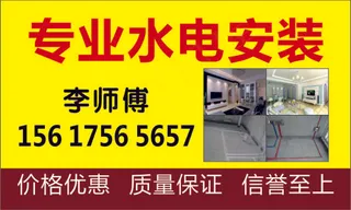高中档名片卡片单页海报设计印刷