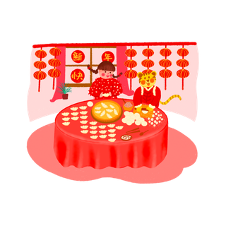 虎年新年场景元素包饺子