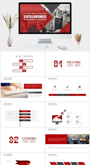 欧美商务风工作汇报PPT模板预览图