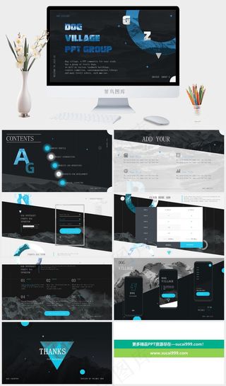 简洁商务欧美风总结汇报计划ppt模板