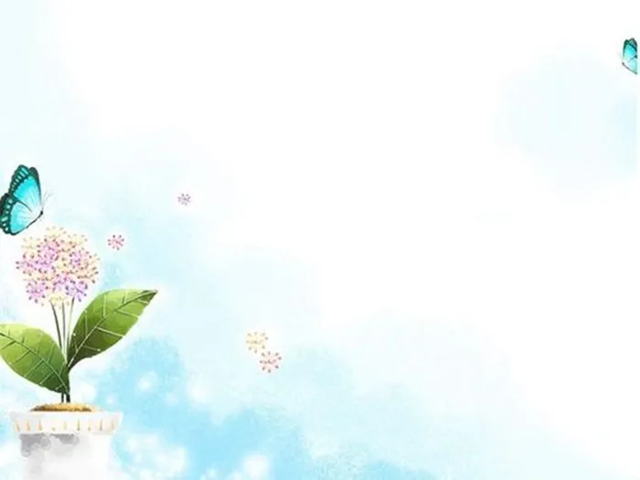 蝴蝶戏花图