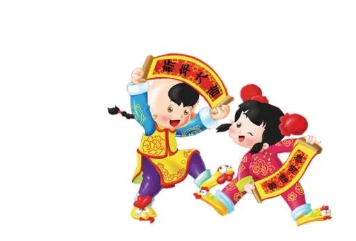 中国新年 PNG免抠(636x432)