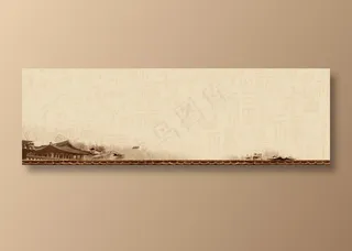 中国风水墨banner海报背景