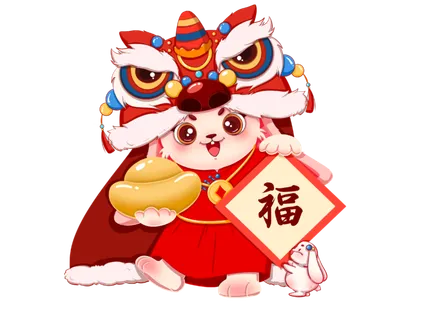 国潮兔年舞狮兔子PNG素材兔年新年兔子免扣