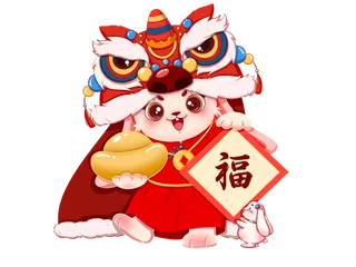 国潮兔年舞狮兔子PNG素材兔年新年兔子免扣