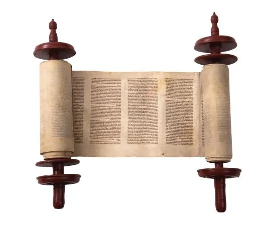 摩西五经 PNG免抠(2384x2149)