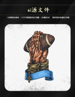 万圣节搞怪素材