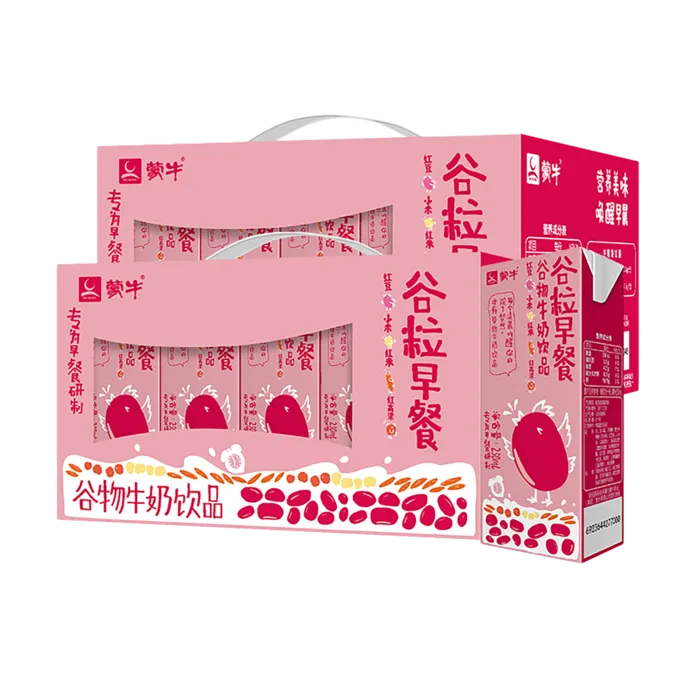 蒙牛谷粒早餐9超市商品白底图免抠实物摄影png格式图片透明底