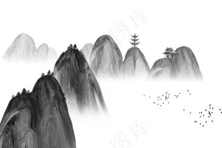 水墨山水素材  