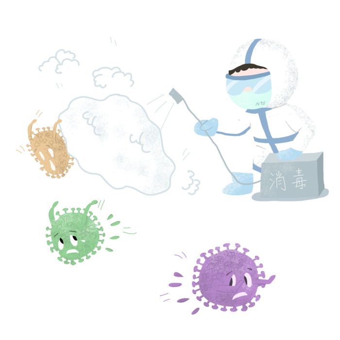 防疫 疫情 病毒