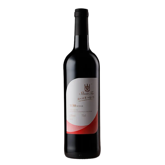 山图 (6)超市商品红酒白底图免抠实物摄影png格式图片透明底