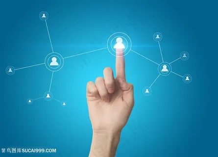 科技商务图片背景图信息科技图片 科技商务图片背景图信息科技图片