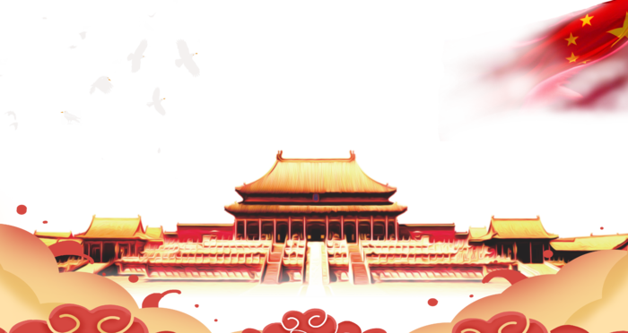 *建军节建党国庆节党建元素图片 卡通手绘PNG透明免扣PS素材
