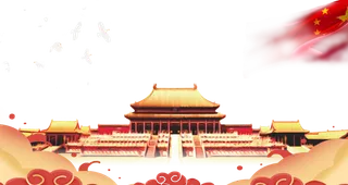 *建军节建党国庆节党建元素图片 卡通手绘PNG透明免扣PS素材