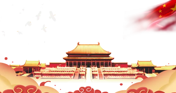 *建军节建党国庆节党建元素图片 卡通手绘PNG透明免扣PS素材 *建军节建党国庆节党建元素图片 卡通手绘PNG透明免扣PS素材