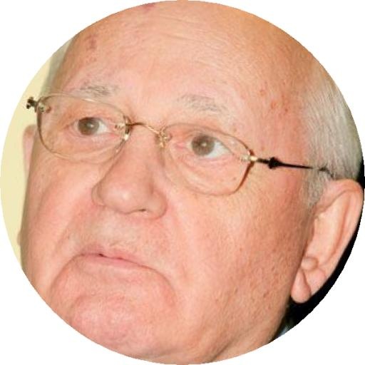 米哈伊尔·戈尔巴乔夫 PNG免抠(600x600)