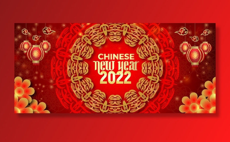 设计祝贺新年背景ai矢量模版下载