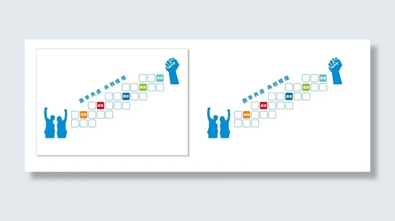 员工风采墙照片墙设计cdr矢量模版下载