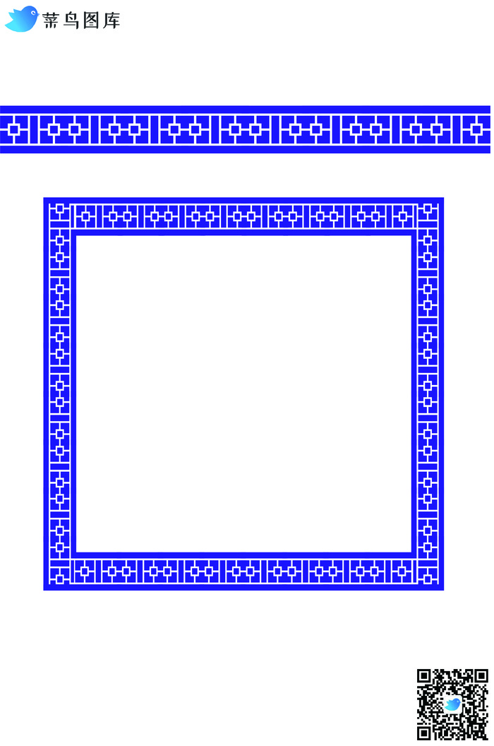 中式花纹纹样图案边框ai矢量模版下载