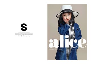 时尚儿童PSD文字41款