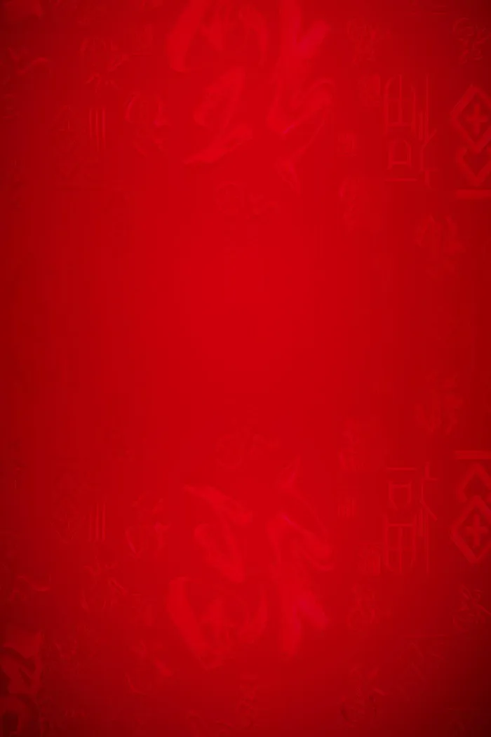 红色庄严海报背景