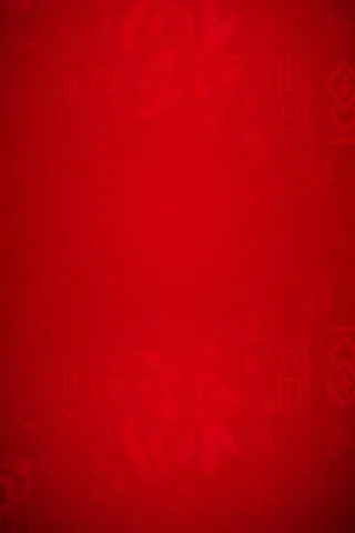 红色庄严海报背景