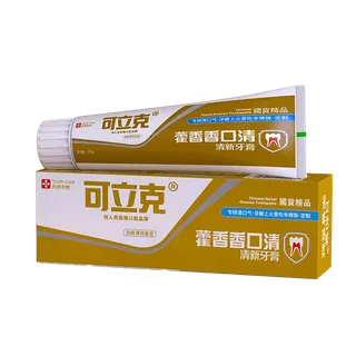 可立克牙膏 (5)超市商品白底图免抠实物摄影png格式图片透明底