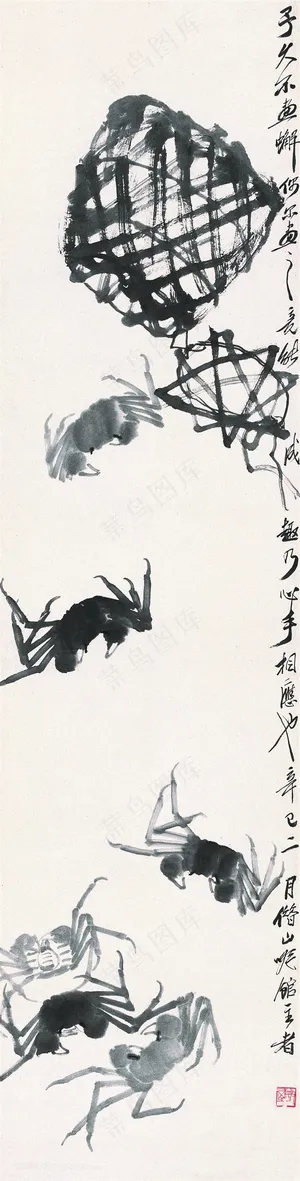 齐白石螃蟹国画图片 齐白石螃蟹国画图片
