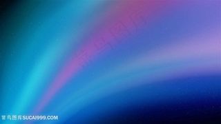 美丽的彩色极光背景高清图片