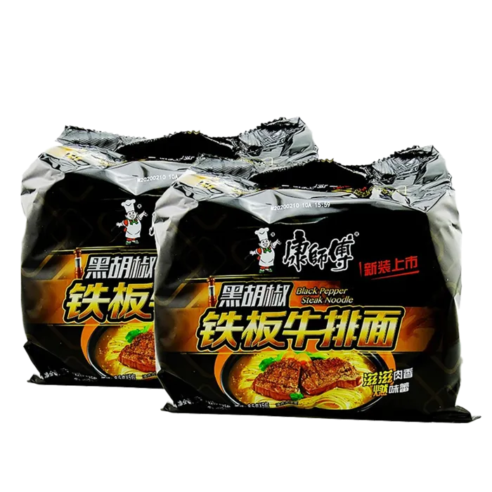 康师傅 (20)超市商品白底图免抠实物摄影png格式图片透明底