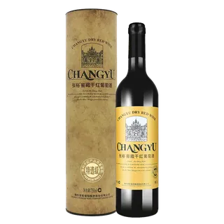 张裕 (39)超市商品红酒白底图免抠实物摄影png格式图片透明底