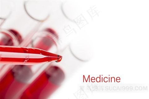 科学实验试管器皿