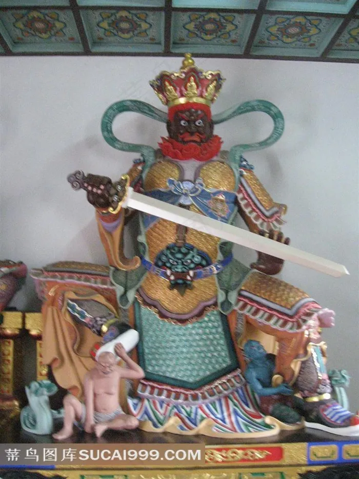 南方增长天王