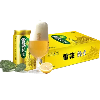 雪花 (10)啤酒超市商品白底图免抠实物摄影png格式图片透明底