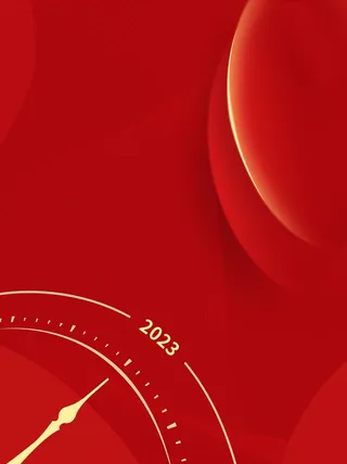 红色庄严海报背景