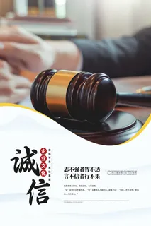 白色渐变简约大气企业文化宣传展板套图企业文化挂画