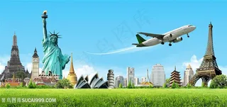 地球与名胜古迹建筑高清图