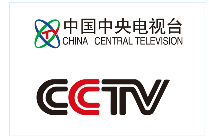 中国 * 电视台 CDR 文件