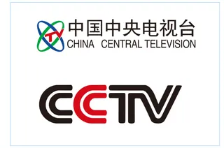 中国 * 电视台 CDR 文件