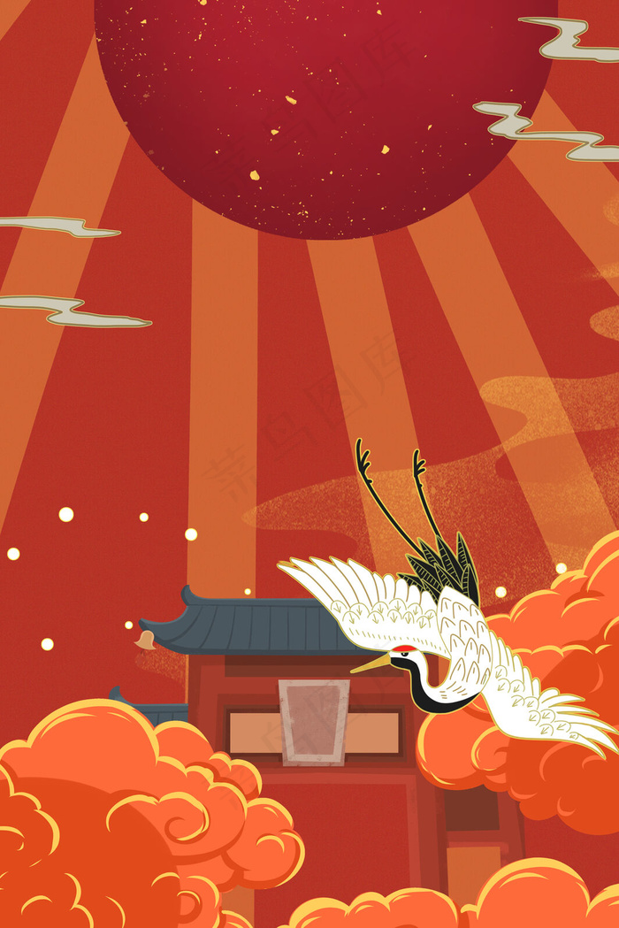 手绘桔色祥云国潮风背景中式海报