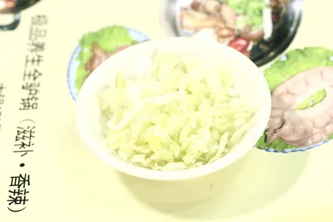 26小料 (14) 髙建明驴肉火锅