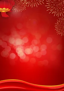 红色庄严海报背景