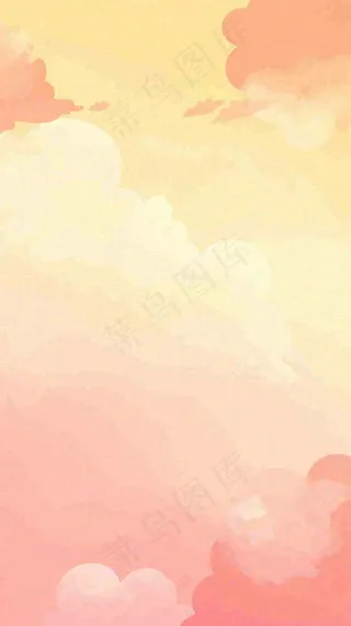 粉黄色渐变温暖云层白云可爱插画手绘