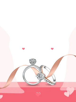 钻戒情人节